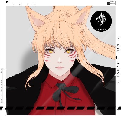 WelkinBuyer🦋さんのプロフィール画像