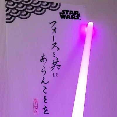 STARWARS好き
マスターはクワイガン