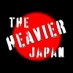 THE HEAVIER JAPAN Official (@theheavierjapan) Twitter profile photo THE HEAVIER JAPAN Official (@theheavierjapan) Twitter profile photo