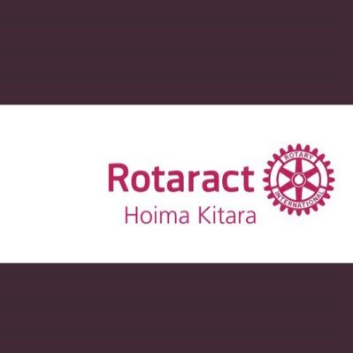 RotaractHoima Profile Picture