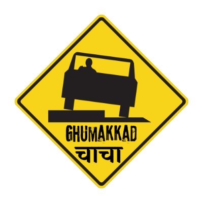 Ghumakkad Chacha