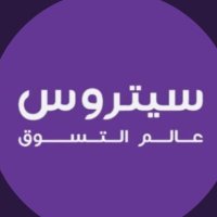 مندوب سيتروس (@sytrws) 's Twitter Profile