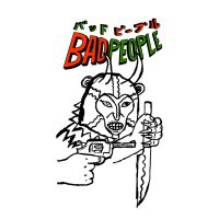 BAD PEOPLE records (@jigoku_taishii) Twitter profile photo