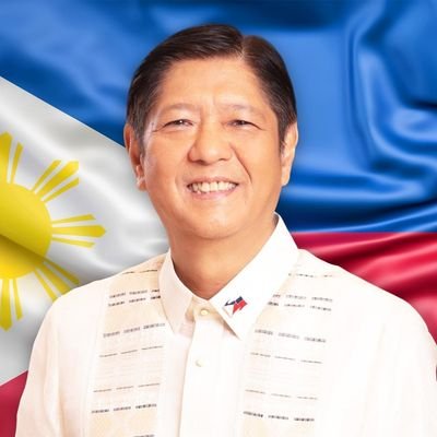17th President of the Republic of the Philippines 🇵🇭