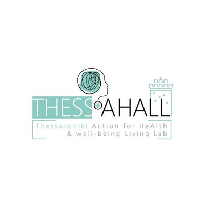 ThessAHALL