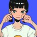 ヤマダアヤノ (@ymdn_000) Twitter profile photo ヤマダアヤノ (@ymdn_000) Twitter profile photo