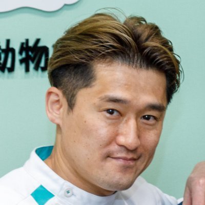 国際獣医皮膚科専門医 | 獣医学博士 | ヒト以外のどうぶつの皮膚ならなんでも診れる! | 皮膚病で苦しむどうぶつを減らすPROJECT | 2社の最高技術責任者 | インスタやYoutubeのまとめはコチラ👇