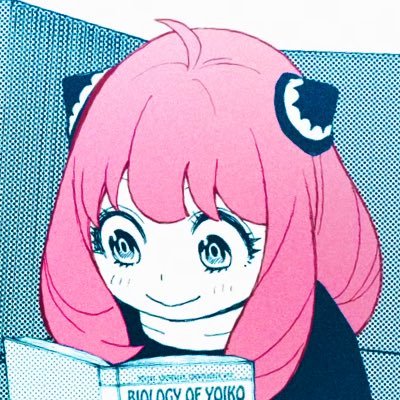 元アニメ好きなアーニャbotさんのプロフィール画像