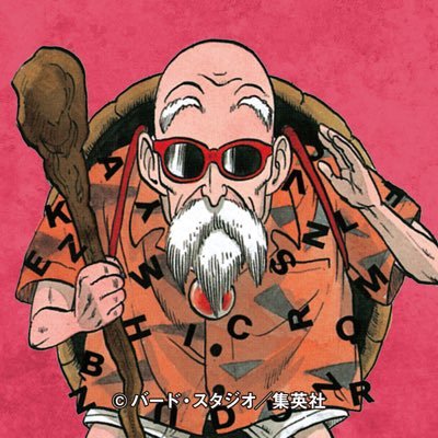 2018.07普通、2019.11大型二輪取得 🔰おっさんライダー🔰 のんびり走って気ままに呟きます。バイク垢のつもりが呑み食い垢ですいません。「超」誤字脱字王。2018.08 CB400SF Revo(nc42)→2021.03 #Z900RS #参拝旅団 No.135 #御朱印ライダー