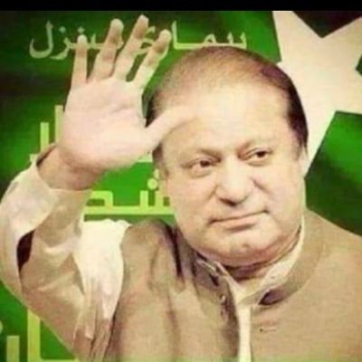 👈نواز ؛ کا مسلم لیگی👉

ہر پشتون خان ہے
لیکن 
ہر خان پشتون نہیں