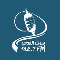 إذاعة صوت القدس (@qudsradio) 's Twitter Profile Photo إذاعة صوت القدس (@qudsradio) 's Twitter Profile Photo