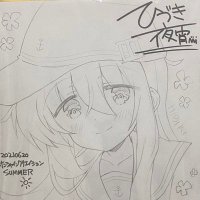 ネク@音 (@neku426x) 's Twitter Profile Photo