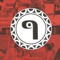 @QuimantúVive (@quimantuvive) 's Twitter Profile Photo