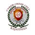 Cyber Cell Rajasthan (@cybercellraj) Twitter profile photo Cyber Cell Rajasthan (@cybercellraj) Twitter profile photo