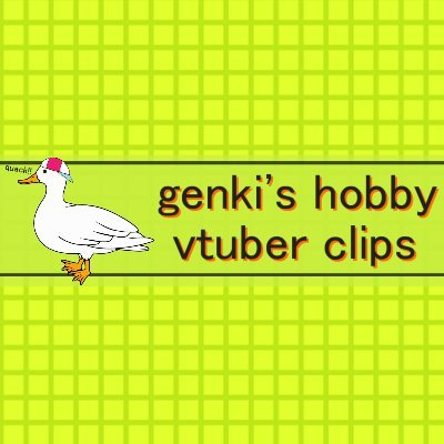 youtubeで動画編集(切り抜き)始めました。

I practice to video compilation.
main content : my hobbies video,vtuber clips
Subscribe to my channel!
Don’t forget to like the video.