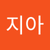 ์ค์ง์ (@seoljia2) Twitter profile photo ์ค์ง์ (@seoljia2) Twitter profile photo