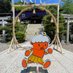 おさんぽおにぼうや日本全国道中記 (@osanpoonibouya) Twitter profile photo おさんぽおにぼうや日本全国道中記 (@osanpoonibouya) Twitter profile photo