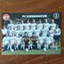 TheCopenhagenCardCollector (@cphcollector) Twitter profile photo TheCopenhagenCardCollector (@cphcollector) Twitter profile photo
