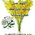 ahmedfawziali (@ahmedfawziali3) Twitter profile photo ahmedfawziali (@ahmedfawziali3) Twitter profile photo