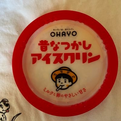 神都真Q関係者の方と参政党及び既成政党団体の方々フォローを丁重にお断りさせていただきます。ただし当方敵対の意思はありませんのでくれぐれもご留意お願いします。