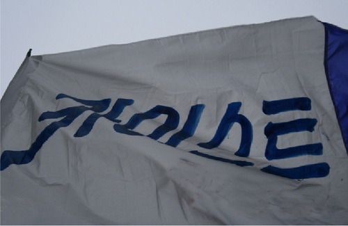 kaiststudent's profile picture. 안녕하세요 카이스트 학부 총학생회 공식 트위터입니다:)
25대 총학생회 홍보국에서 관리하고 있습니다.
잡담, 질문, 건의사항, 맞팔, 선팔, 멘션, 디엠 모두 환영입니다:D
주중 오전9시~오후9시 상근시간에 우체국건물 2층으로 놀러오세요!