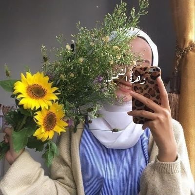 Basmala90277525's profile picture. 