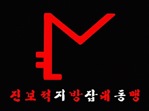 2011-2012