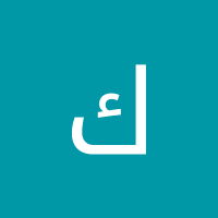 كرم محمد يعقوب رحيل (@krm_qwb) 's Twitter Profile