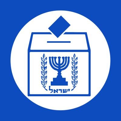 Everything YOU need to know about Israeli Politics | Elections, News and Poll Coverage | Run by @a_paris5 & @Danido999