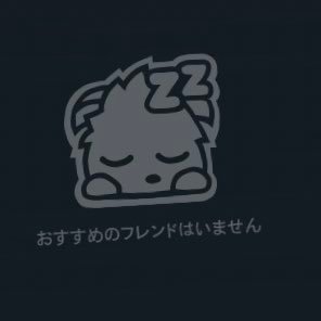 ゆう@ステレオさんのプロフィール画像