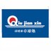 邱建新卓球塾 (@qiujianxin1226) Twitter profile photo 邱建新卓球塾 (@qiujianxin1226) Twitter profile photo