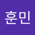 조훈민 (@afiveland0) Twitter profile photo 조훈민 (@afiveland0) Twitter profile photo