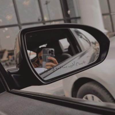 AnasUsama405's profile picture. 🇸🇦/🇪🇬 "ليس بمرور الوقت وعدد السنين..هناك من تشعر بالانتماء له فور لقاءك به.