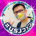 ハピエル編集長@ユニバ🌈USJを勝手に応援するメディア企業の社長🌟元内康博 (@usj_genki) Twitter profile photo ハピエル編集長@ユニバ🌈USJを勝手に応援するメディア企業の社長🌟元内康博 (@usj_genki) Twitter profile photo