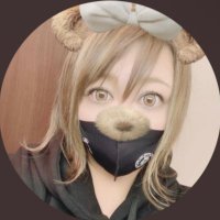 Maa (@m____chanxxx) 's Twitter Profile