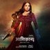 Khushi Dubey (@khushidubey24k) Twitter profile photo Khushi Dubey (@khushidubey24k) Twitter profile photo