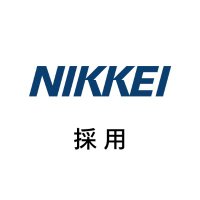 日本経済新聞社 採用(@nikkei_recruit) 's Twitter Profileg