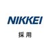 日本経済新聞社 採用 (@nikkei_recruit) Twitter profile photo 日本経済新聞社 採用 (@nikkei_recruit) Twitter profile photo