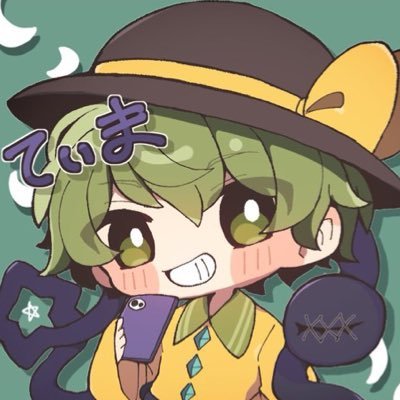 てぃまさんのプロフィール画像