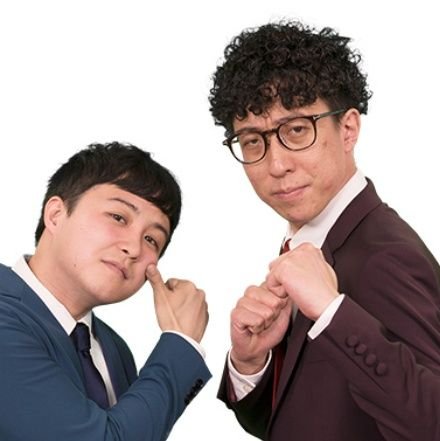 becauseyeswecan's profile picture. 大阪のmjk
ニューヨーク / ダイタク / 36期 / スーズ / エバース / オーサカクレオパトラ / 高田ぽる子 / 魚雷2倍速
推しは変えずに増やすスタイル
