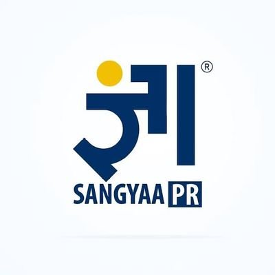 sangyaa_pr's profile picture. At Sangyaa, we focus on overall brand building—Public Relation, Marketing activities, Branding, Advertising and Perception Management.