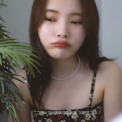 WekiMeki's KiLing 🧡21 y/o ♎She/Her obsessed with #KangRina