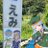 ガウちゃん(「゚Д゚)「ガウガウのTwitterプロフィール画像