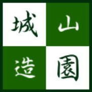 奈良県は生駒市は西菜畑の城山造園です。エクステリア・外構工事・剪定やカーポート工事までお気軽にお問い合わせ下さい。普段の何気ない事から施工例まで!ボチボチと投稿します。