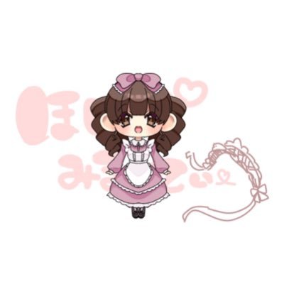 しばらくオーダーはお受け致しません。甘くて可愛いゆめかわ小物や地雷系。推しカラーのリボン・レジンのキーホルダー等作っています✨ 中の人の名前*ちえり
