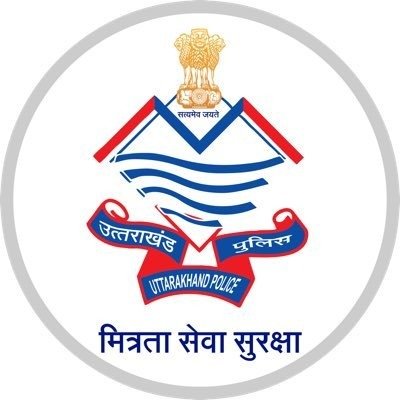 24x7 आपकी सुरक्षा हेतु प्रतिबद्ध।
                            (जनपद उधम सिंह नगर पुलिस)