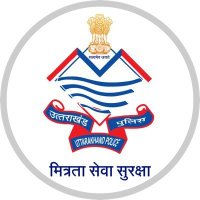 Pithoragarh Police Uttarakhand(@PithoragarhPol) 's Twitter Profile Photo