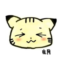 生月🌜@統合失調症 (@ituki_natural) 's Twitter Profile