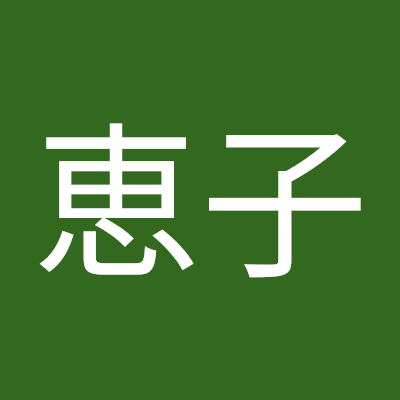 バスガイド８年、キャディ30年、モットーは生涯青春v