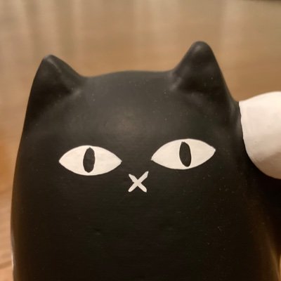 mono_mute's profile picture. 白と黒の世界に生きています。趣味四弦。魔除け：8964